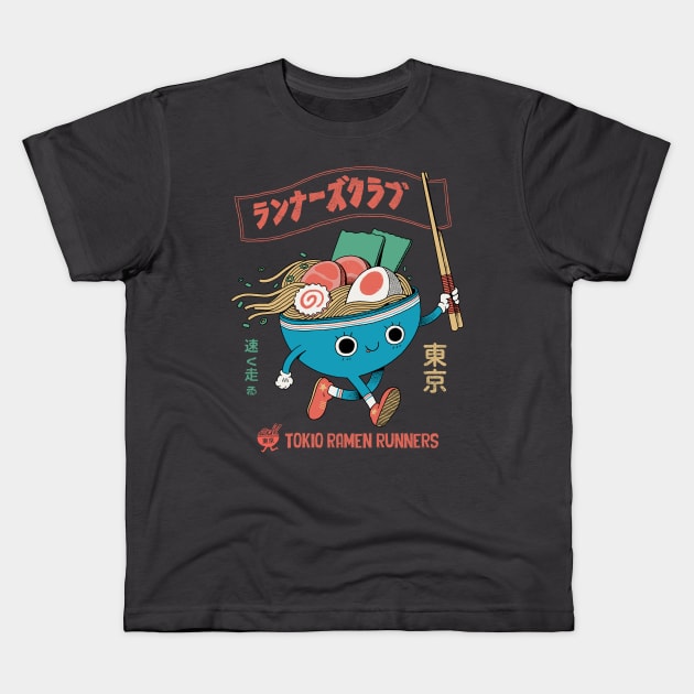 Ramen runner Kids T-Shirt by ppmid